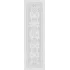 Chemin de table pur coton antitache motif jacquard blanc Eloise diamant