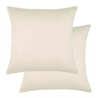 Lot de 2 taies satin de coton uni ivoire Ava uni angora