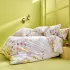 Parure de lit percale de coton lavé imprimé rose vert Souffle fleuri printemps